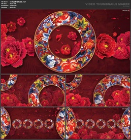 唯美浪漫 婚礼背景 喜庆节日