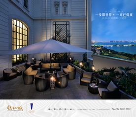 豪宅 地产 广告