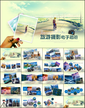 旅游旅行摄影电子相册PPT