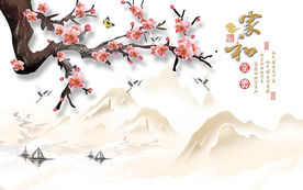 家和福红梅新中式电视背景墙