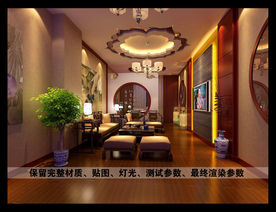 现代中式吊顶效果图