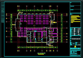 罗湖区实验学校食堂