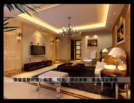 欧式客厅壁纸效果图