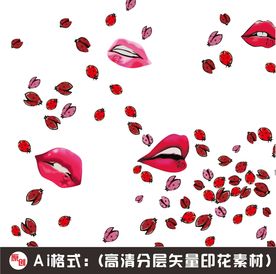 甲壳虫嘴唇矢量印花素材