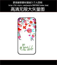 碎花手机壳图案