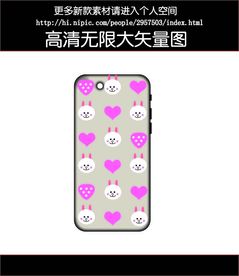 兔子头手机壳图案