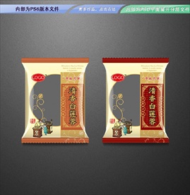 月饼包装 平面展开分层