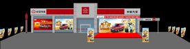 汽车终端店头布置图