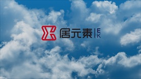 穿越云层的照片展示