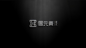 金属感标志扫光演绎