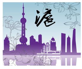 上海标志性建筑侧影矢量