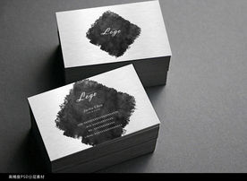 水墨名片