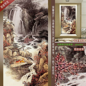 山涧飞瀑图