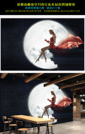 浪漫夜空月亮月光红衣美女背景墙
