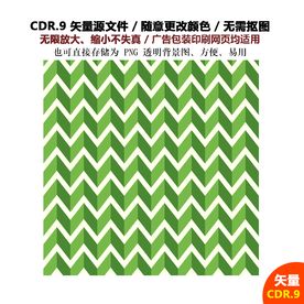 炫酷线条背景色块背景素材