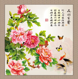 牡丹鲤鱼图