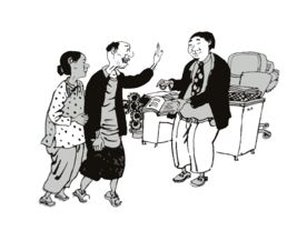 农村生活矢量图