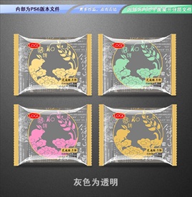 中秋月饼包装 平面展开分层