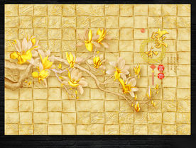 家和富贵金色背景墙玉兰花开富贵