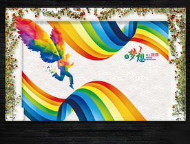 时尚背景墙装饰图画背景墙电视墙