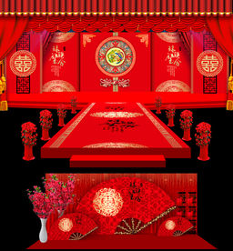 中式婚礼