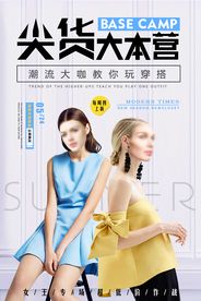 夏季女装欧美简约大气风格连衣裙