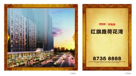 古铜色典雅金饰黄金背景