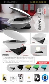 仿生设计贝壳形空气净化器加湿器