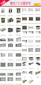 大门铁艺SU模型图汇