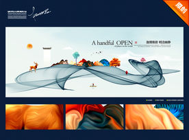 新中式 地产插画