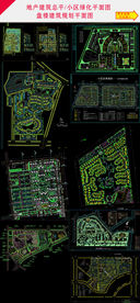 建筑规划设计总平面图