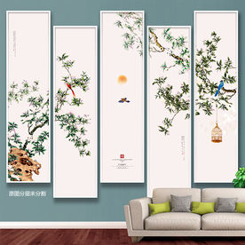 花鸟画 工笔画 装饰画