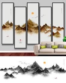 新中式 写意山水画