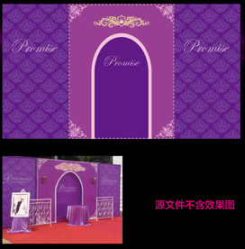 紫金色婚礼婚庆迎宾签到舞台展示