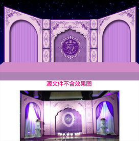 粉紫色欧式高端婚庆婚礼拱门巴洛