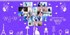 欧式紫色婚礼照片墙背景喷绘设计