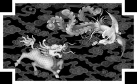 麒麟祥云凤凰精雕浮雕灰度