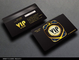 酒吧会员卡