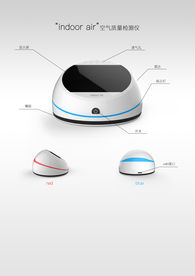 空气质量检测仪