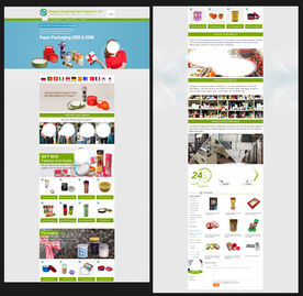 阿里巴巴店铺装修