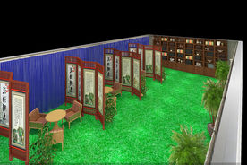 派出所阳光书房效果图