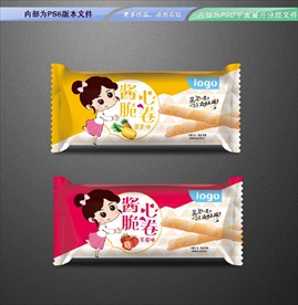 蛋卷包装  平面展开分层文件