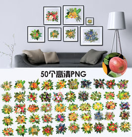 手绘水彩水果装饰画设计