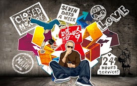 时尚潮流嘻哈摇滚装饰画背景墙