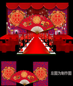 新中式婚礼迎宾签到牌设计