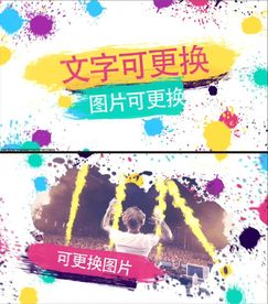 彩色油漆滴落笔刷遮罩动画时尚开