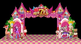 国庆节城堡创意造型门头背景