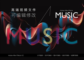 酒吧动态闪烁LED视频