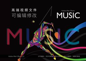 AE片头动画照片墙汇集视频