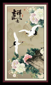 吉祥如意
